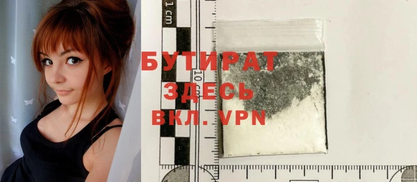 ПСИЛОЦИБИНОВЫЕ ГРИБЫ Покров