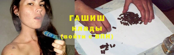 кокс Покровск