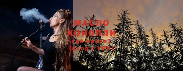 марки nbome Покачи