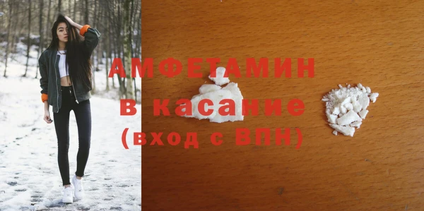 ПСИЛОЦИБИНОВЫЕ ГРИБЫ Покров